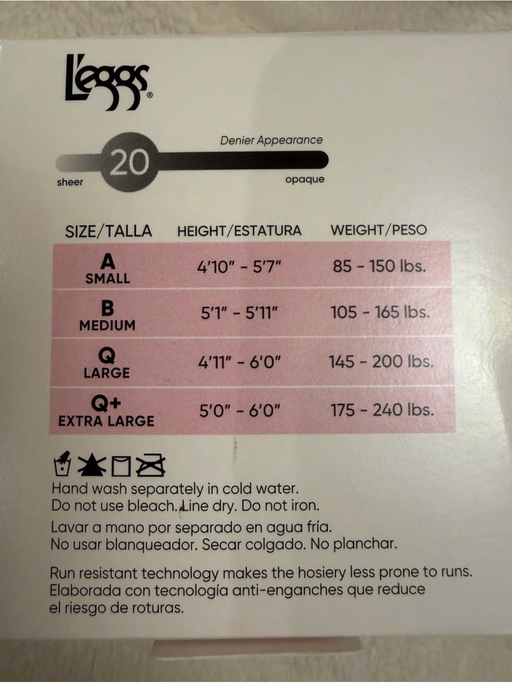Lot of 4 L'eggs Silken Mist Tights Q+ Plus Size Sun Beige Control Top 2pk each - Picture 2 of 4